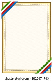 Vertical  frame and border with Equatorial Guinea flag, template elements for your certificate and diploma. Vector.