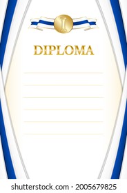 Vertical  frame and border with Finland flag, template elements for your certificate and diploma. Vector.