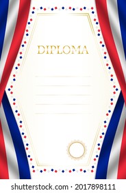 Vertical  frame and border with France flag, template elements for your certificate and diploma. Vector.