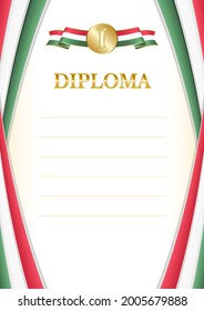Vertical  frame and border with Hungary flag, template elements for your certificate and diploma. Vector.