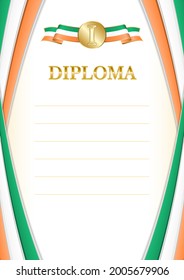Vertical  frame and border with Ireland flag, template elements for your certificate and diploma. Vector.