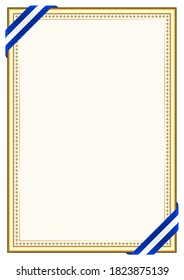 Vertical  frame and border with Israel flag, template elements for your certificate and diploma. Vector.