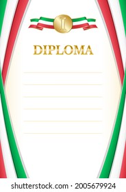 Marco vertical y borde con la bandera italiana, elementos de plantilla para su certificado y diploma. Vector.