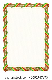 Vertical  frame and border with Mali flag, template elements for your certificate and diploma. Vector.