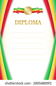 Vertical  frame and border with Mali flag, template elements for your certificate and diploma. Vector.