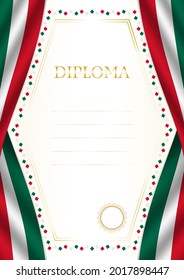 Vertical  Frame And Border With Mexico Flag, Template Elements For Your Certificate And Diploma. Vector.