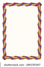 Vertical  frame and border with Mongolia flag, template elements for your certificate and diploma. Vector.