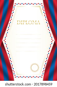 Vertical  frame and border with Mongolia flag, template elements for your certificate and diploma. Vector.