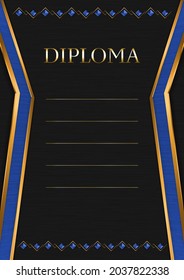 Vertical  frame and border on black metal background, with colors of Kosovo flag, template elements for your certificate and diploma. Vector.