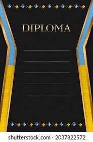 Vertical  frame and border on black metal background, with colors of Tuva flag, template elements for your certificate and diploma. Vector.