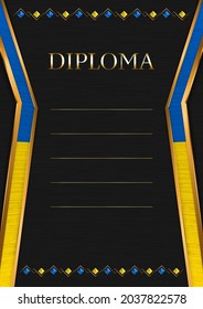 Vertical  frame and border on black metal background, with colors of Ukraine flag, template elements for your certificate and diploma. Vector.