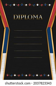Vertical  frame and border on black metal background, with colors of Serbia flag, template elements for your certificate and diploma. Vector.