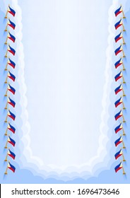 Vertical  frame and border with Philippines flag, template elements for your certificate and diploma. Vector.