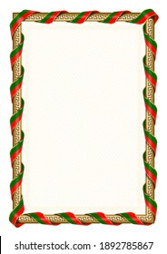 Marco vertical y borde con bandera de Portugal, elementos de plantilla para su certificado y diploma. Vector.