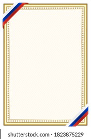 Vertical  frame and border with Russia flag, template elements for your certificate and diploma. Vector.