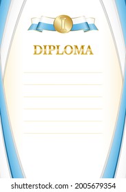 Vertical  frame and border with San Marino flag, template elements for your certificate and diploma. Vector.