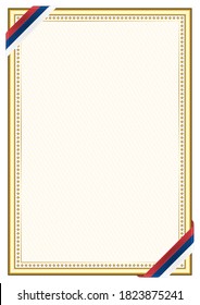 Vertical  frame and border with Serbia flag, template elements for your certificate and diploma. Vector.