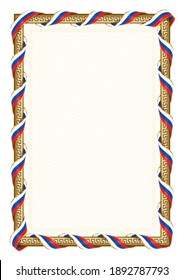 Vertical  frame and border with Slovakia flag, template elements for your certificate and diploma. Vector.