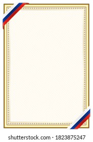 Vertical  frame and border with Slovenia flag, template elements for your certificate and diploma. Vector.
