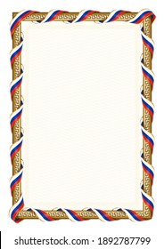 Marco vertical y borde con la bandera de Eslovenia, elementos de plantilla para su certificado y diploma. Vector.