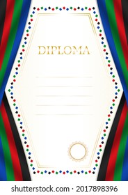 Vertical  frame and border with South Sudan flag, template elements for your certificate and diploma. Vector.