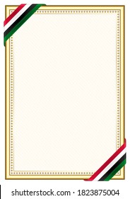 Vertical  frame and border with Sudan flag, template elements for your certificate and diploma. Vector.