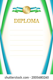 Marco vertical y frontera con la bandera de Uzbekistán, elementos de plantilla para su certificado y diploma. Vector.
