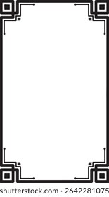 Vertical frame border vector design