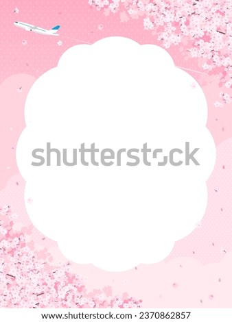 vertical frame of cherry blossoms and an airplane