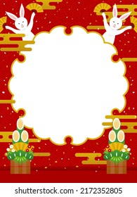 vertical frame with rabbits and Japanese new year's decorations