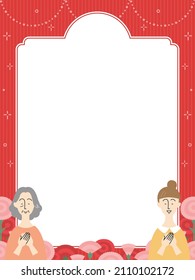 vertical frame template for mother's day