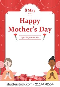 vertical frame template for mother's day