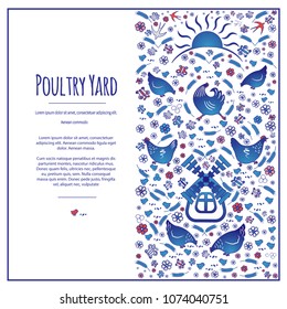 Vertical frame-banner. Silhouettes - contours of chickens and roosters, swallows and sunflowers. Agriculture and farms for animals. picture on the right. On a white background. Vector illustration.