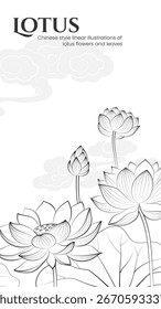 Ilustração de lótus linear desenhada à mão vertical com um fundo floral