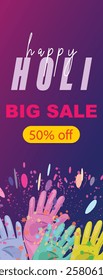 Vertical Holi festival sale banner featuring colorful hands splashing vibrant powder and liquids on a purple background