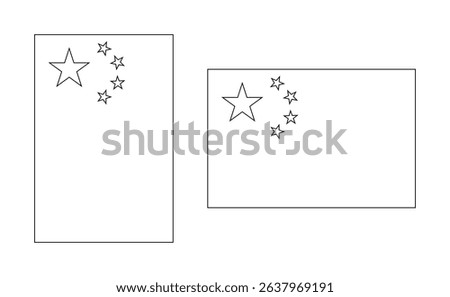vertical and horizontal china flag outline. vector illustration
