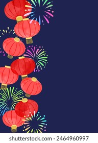 Vertical illustration of Chinese lanterns and fireworks
