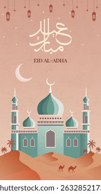 Vertical Illustration features vibrant depiction of mosque surrounded by lanterns and crescent moons, symbolizing the joyous celebration of Eid alAdha with festive cultural and traditional elements.