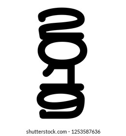 vertical lettering 2019 written in one line with rounded endings for t-shirts, postcards, covers and posters