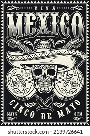 Vertical monochrome poster with Mexican skull in sombrero against crossed guitars above chili peppers, vector illustration