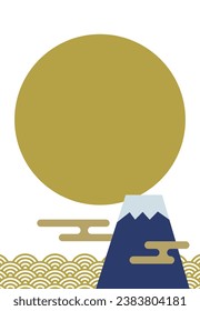 Vertical New Year's card template with blue Mt. Fuji and golden first sunrise
