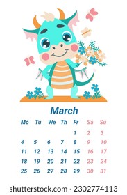 Vertical page of the children's calendar with a small green dragon. March 2024. Calendar with a dragon, the symbol of the year.  Illustration of a dinosaur holding flowers is  flat cartoon style.