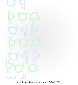 Vertical   pattern of zodiac signs, doodles,  object, taurus,libra,  copy space. Hand drawn.