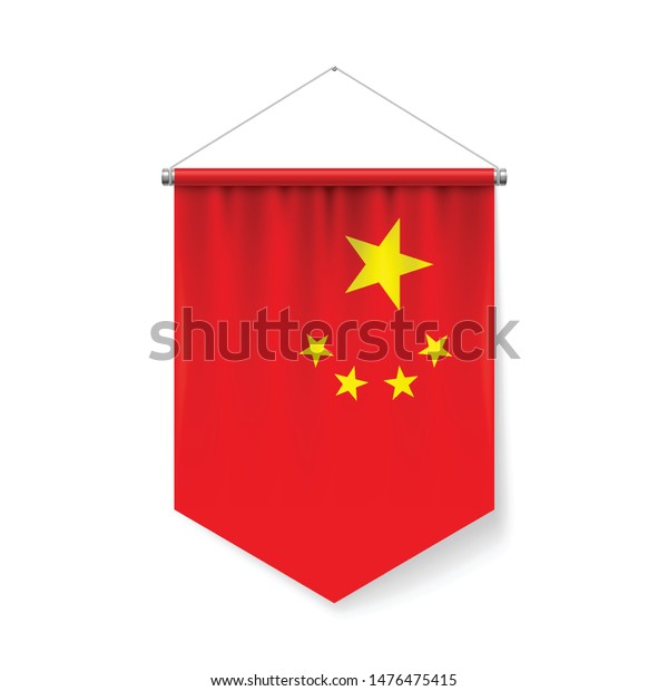 Vertical Pennant Flag China Icon On Stock Vector Royalty Free