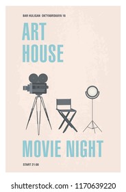 Vertical poster or flyer template for art film night, premiere or cinema festival with retro camera, movie director's chair and spot light. Colored modern vector illustration for event announcement.