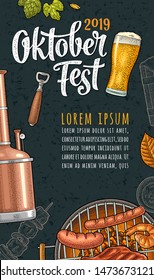 Vertical poster to oktoberfest 2019 festival. Beer glass, barbecue grill, bottle, tap, sausage, hop branch, ear of barley, tanks brewery factory. Vintage color vector engraving illustration on dark