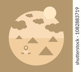 Vertical poster with pyramids and sphinx. Abstract image. Tourism. Vector illustration.