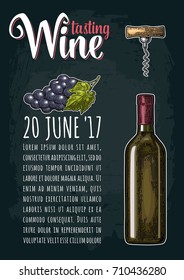 Vertical poster. Wine tasting lettering. Hand drawn sketch bottle, corkscrew, bunch of grapes with berry and leaf. Vintage color and monochrome engraving vector illustration on dark background.