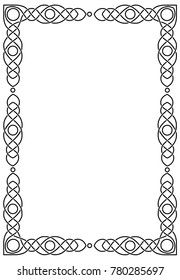 Vertical Rectangular Celtic Frame.