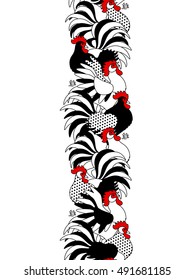 Vertical Seamless Border with Black and White Ornate Cocks. Vector illustration. Hieroglyph Translation - Rooster. Chinese 2017 New Year Concept. 